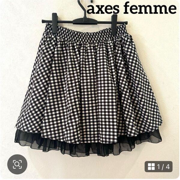 axes femme アクシーズファム ギンガムチェック フリル スカート