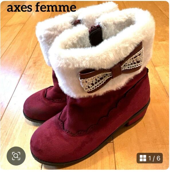 axes femme アクシーズファム ファーリボンガーリーブーツ
