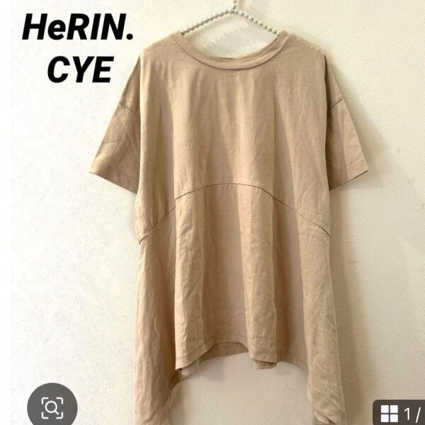 HeRIN.CYE へリンドットサイ 半袖チュニックカットソー コットン100%