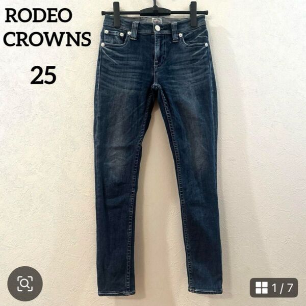 RODEO CROWNS ロデオクラウンズ スキニーデニムパンツ 25