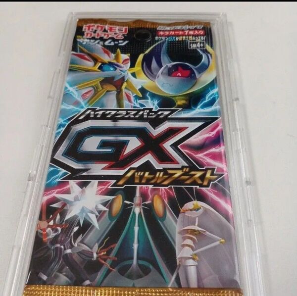 GXバトルブースト 未開封パック