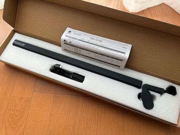 山田照明LEDデスクライト ZM-101B Z-light モニター設置型デスクライト