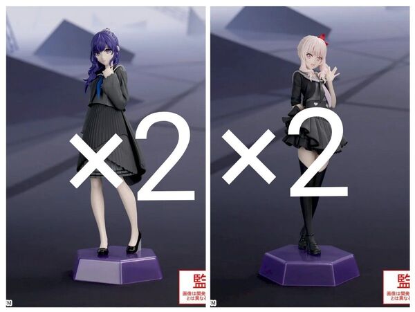 プロセカ カラフルステージ! 初音ミクDesktop×Decorate Collections 朝比奈まふゆ 暁山瑞希 フィギュア