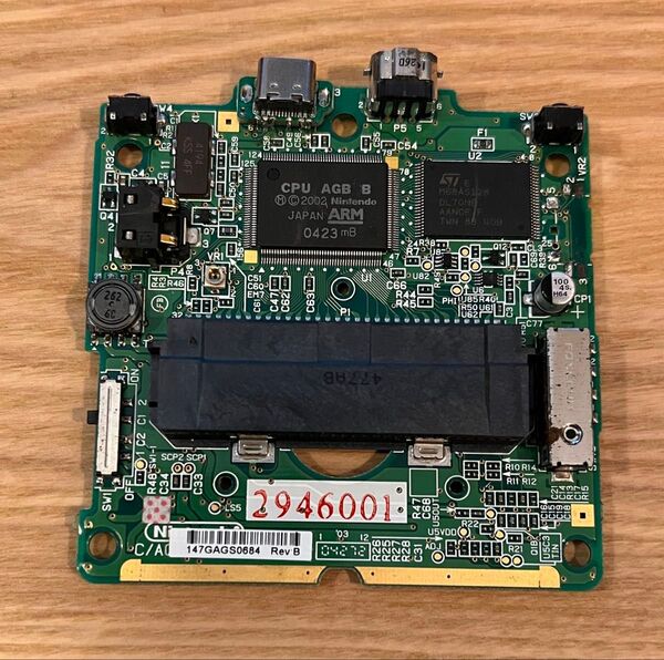 ゲームボーイアドバンスSP 基盤のみ USB-typeC化済 ボリュームスイッチなし