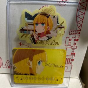 推しの子 ステッカー MEMちょ
