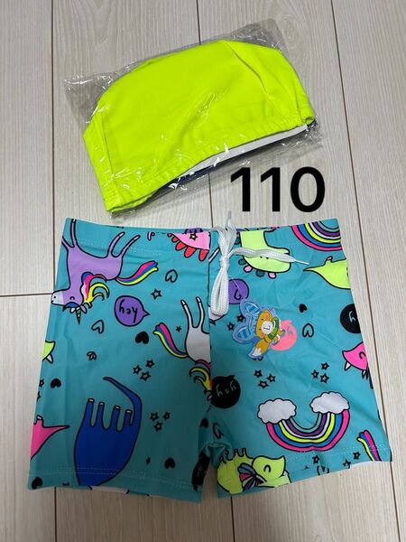 新品未使用 女の子 水着と水泳帽 スイムウェア かわいい柄カラフル サイズ110