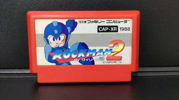 ロックマン2 Dr.ワイリーの謎 ファミコン FC