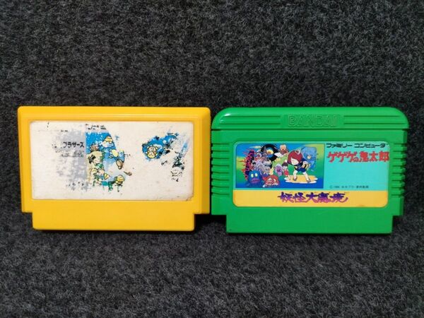 スーパーマリオブラザーズ ゲゲゲの鬼太郎 妖怪大魔境 ファミコン FC