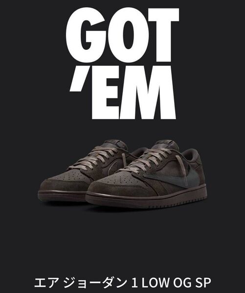 【メルカリ最安値♪】NIKE Travis Scott ナイキ トラヴィススコット エアジョーダン1ロー ベルベットブラウン