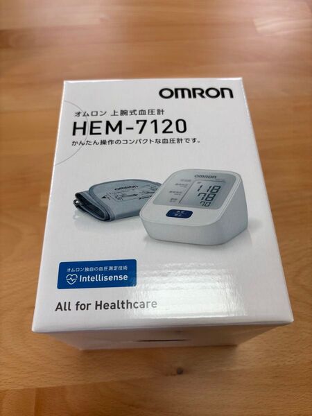 上腕式血圧計 HEM-7120 オムロン