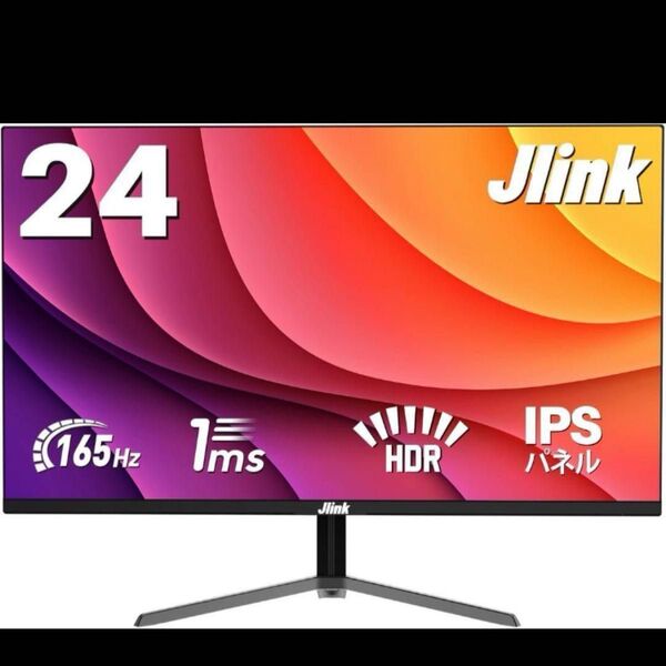 横線あり Jlink 24インチ IPSモニター 165Hz HDR ジャンク