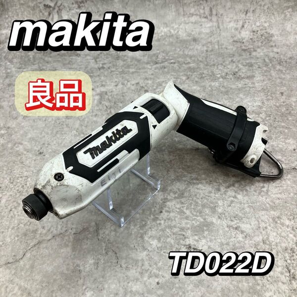 良品 Makita マキタ 充電式 ペンインパクトドライバ TD022D
