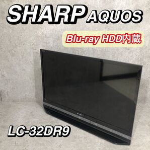 ジャンク SHARP AQUOS Blu-ray HDD内蔵 LC-32DR9