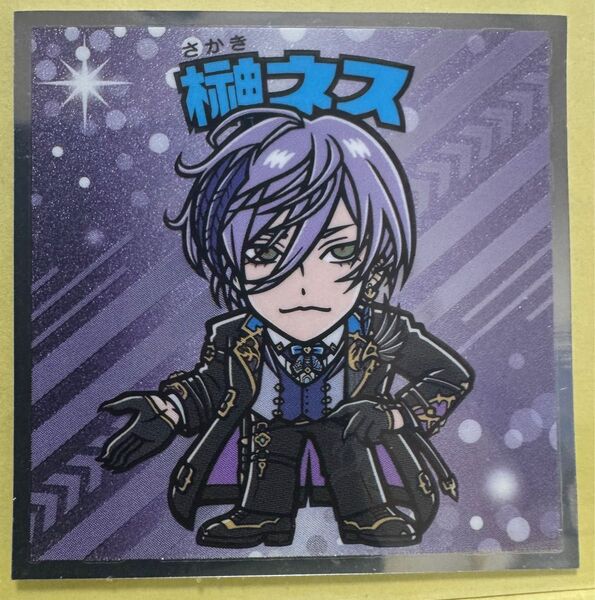 榊ネス にじさんじマン2シール