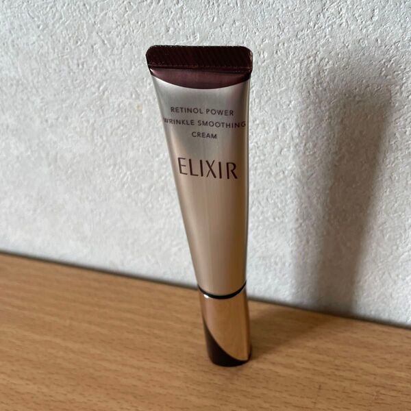 ELIXIR エリクシール シュペリエル レチノパワー リンクルクリーム S 15g エイジングケア シワ エイジングケア