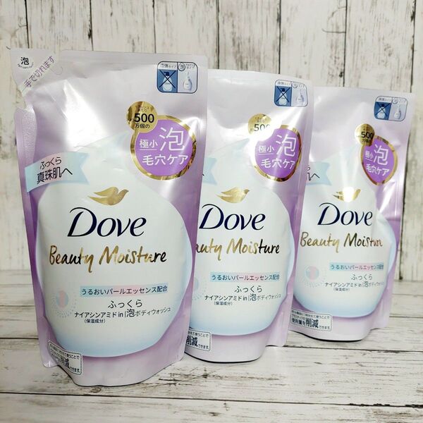 Dove(ダヴ)ボディソープ ビューティーモイスチャー ふっくら 泡ボディウォッシュ ローズブーケの香り 詰め替え用 430g