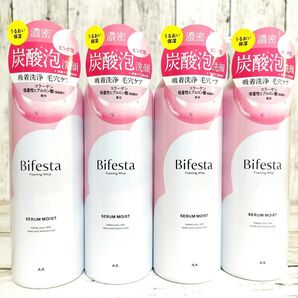 ビフェスタ 泡洗顔 セラムモイスト 200g 炭酸泡フォーム 保湿・毛穴ケア マンダム コラーゲン ヒアルロン酸