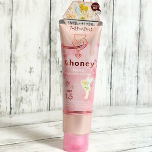 &ハニー メルティ エクストラモイスト ヘアパック 1.5