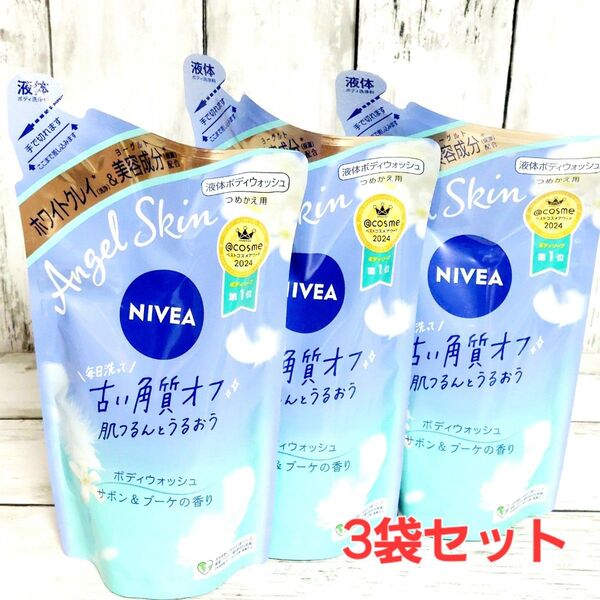 ニベア花王 NIVEA エンジェルスキン ボディウォッシュ サボン&ブーケの香り 詰替え 360ml