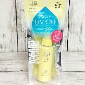 新品 未開封 リッツ モイストC UVエッセンスミスト 日焼け止め 顔 身体用 40ml SPF50+ PA++++