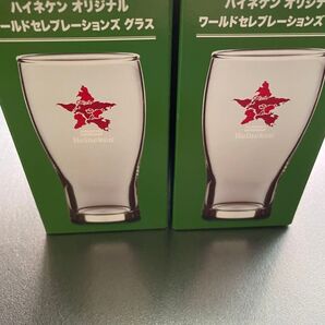 Heineken オリジナル ワールドセレブレーショングラス 2個セット