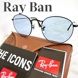 RayBan レイバン サングラスRB3447 002/64 50 ブルーグレー 木村拓哉着用モデル