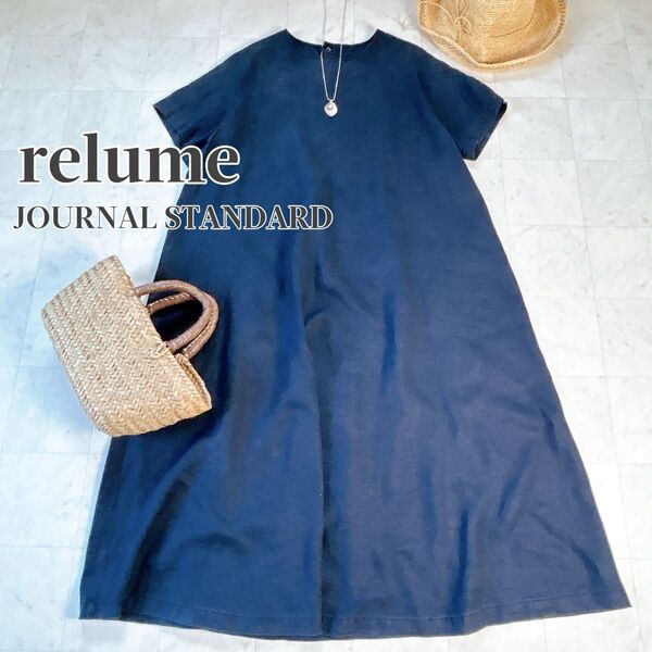 relume JOURNAL STANDARD レリューム ジャーナルスタンダード リネン100% ワンピース Aライン