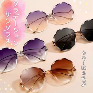 サングラス レディース UVカット 丸い レンズ 偏光 色付き眼鏡 おしゃれ 小顔 軽量 ブラウン グレー パープル 青ピンク