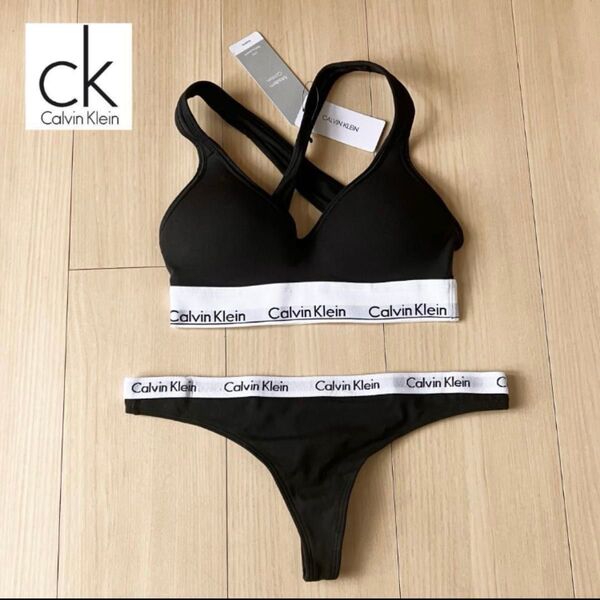 カルバンクライン ブラ/ショーツセット(Tバック)XS/S 女性下着 スポーツブラ CALVIN KLEIN