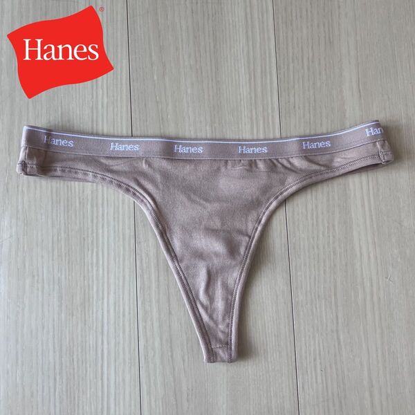 ヘインズ Hanes Tバック Thong ショーツ S ストレッチコットン