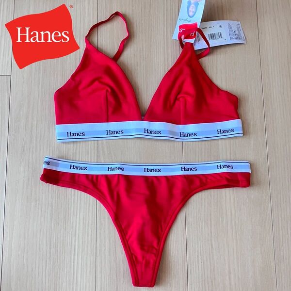 日本未発売 ヘインズ Hanes ブラ&ショーツセット(Tバック) S レッド レディース下着 トライアングルブラ Thong