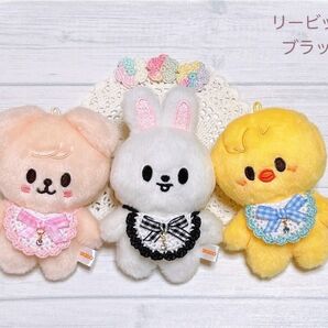 ぬいぐるみ服 ぬい服 スタイ よだれかけ 10cm skzoo スキズ ちいかわ リボン