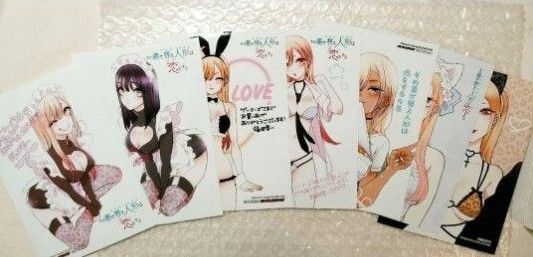 その着せ替え人形は恋をする ゲーマーズ 特典 ブロマイド 着せ恋 7枚セット まとめ売り