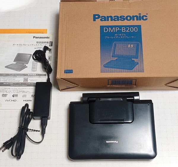 Panasonic パナソニック 8.9インチ ポータブル ブルーレイプレーヤー DMP-B200