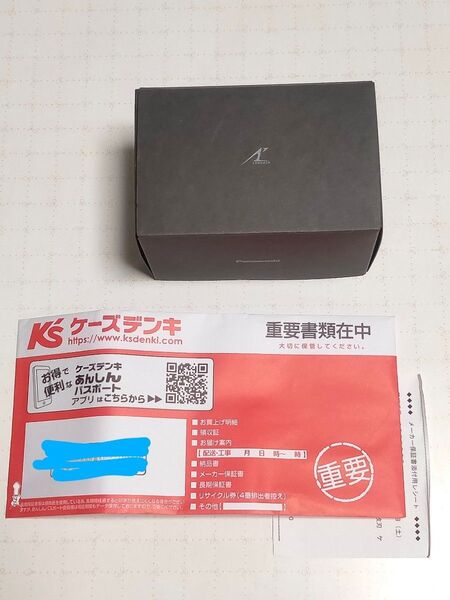 Panasonic ラムダッシュ ES-PV3A パームイン シェーバー