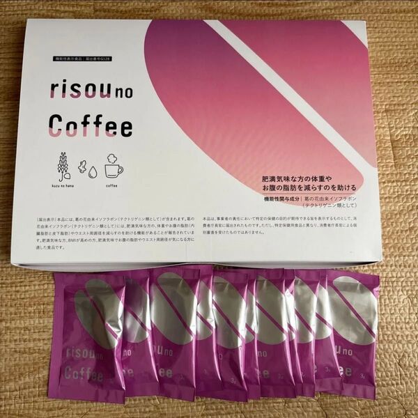 risou no Coffee 葛の花由来イソフラボン配合 機能性表示食品 新品未開封11袋 おまけ付き コーヒー ダイエット