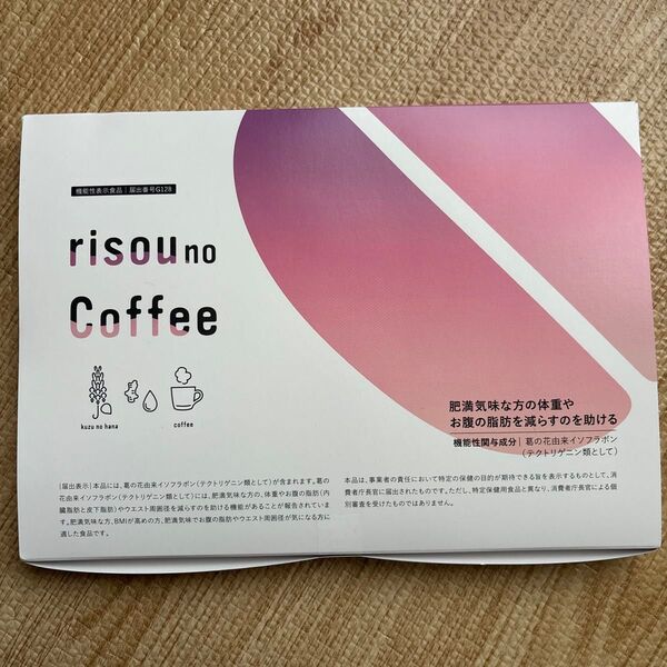 risou no Coffee 葛の花由来イソフラボン配合 機能性表示食品 新品未開封 ダイエット りそうの コーヒー 30袋