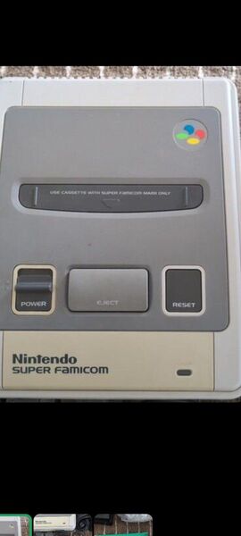 スーパーファミコン本体とドラクエI,Ⅱカセット