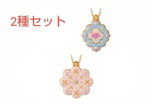 新品未開封】KUNIKA アイシングクッキーチャーム2種セット ガチャガチャ カプセルトイ