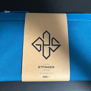 【未使用・新品】ANA ETTINGER ビジネスクラス アメニティ エッティンガー