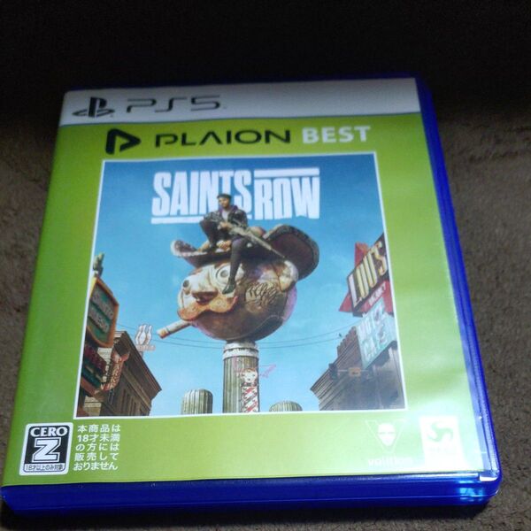 PS5 Saints Row PLAION BEST (セインツロウ) (Z指定:18才以上対象) (2023年8月10日発売)