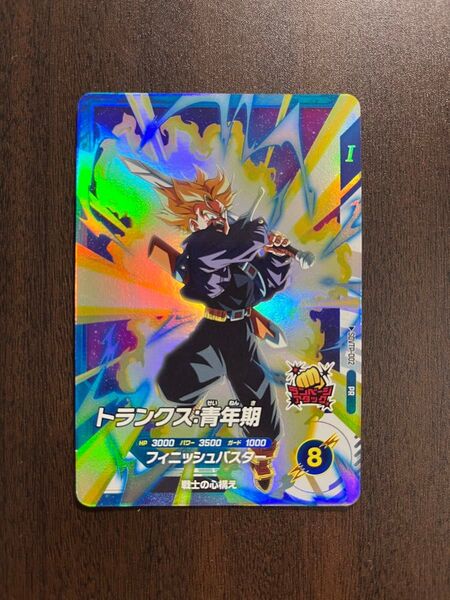 ドラゴンボールスーパーダイバーズ トランクス青年期 SDVTP-002 大会 プロモ