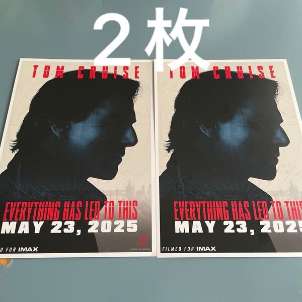 ミッション インポッシブル 映画 入場特典 非売品