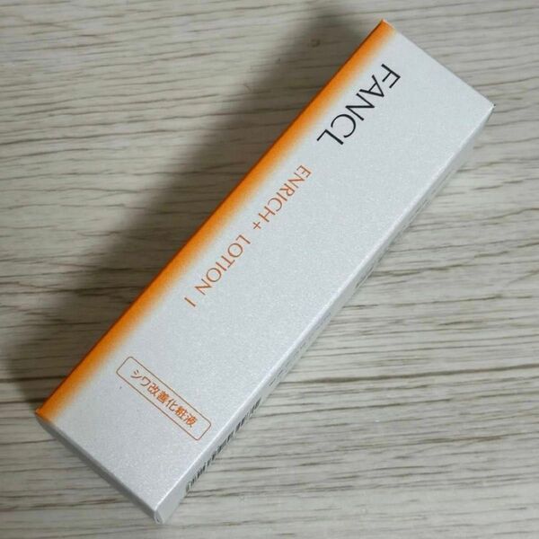 新品未開封 エンリッチプラス 化粧液 さっぱり 30ml