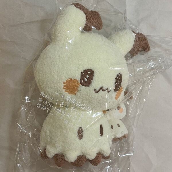 ポケピース ぬいぐるみ(ぬいぐるみといっしょ) ミミッキュ