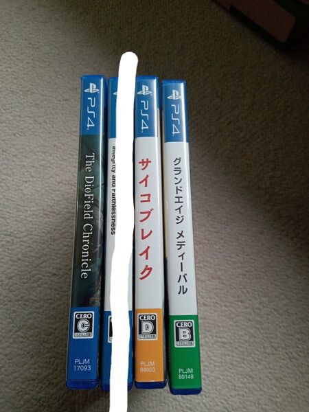 PS4ゲーム3本セット