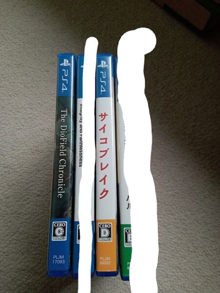 PS4ゲーム2本セット