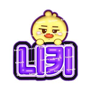 ENHYPEN エナプ ニキ ネームボード ぷっくりネーム ネムボ