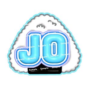 &TEAM エンティーム JO ジョウ ぷっくりネームボード ネムボ