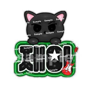 ENHYPEN ジェイ ネームボード ぷっくり風 ぷっくりネームボード ネムボ